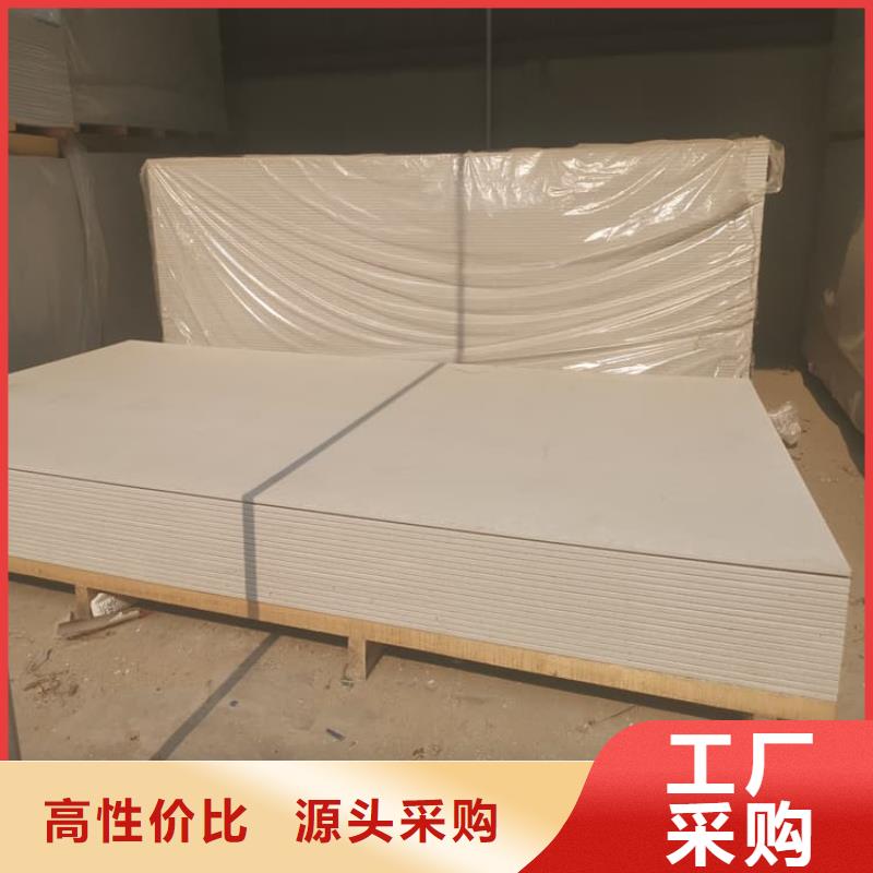 防護(hù)材料硫酸鋇板優(yōu)惠幅度大