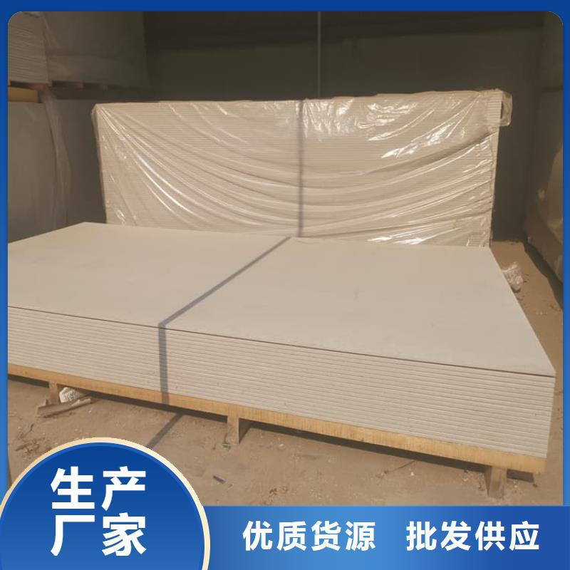 醫(yī)用級防輻射硫酸鋇板全網(wǎng)低價(jià)