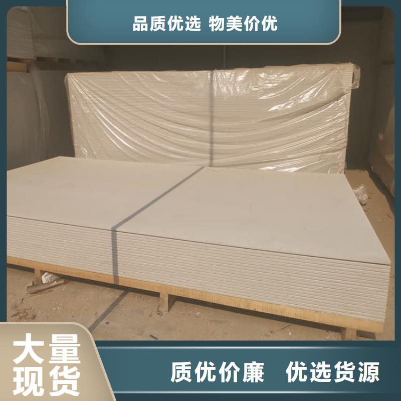 顶部防护硫酸钡板-顶部防护硫酸钡板重信誉厂家