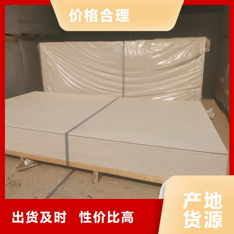 資訊：15mm厚高含量硫酸鋇板生產(chǎn)廠家