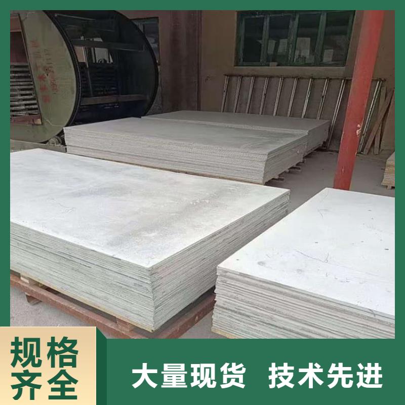 寵物科防護(hù)硫酸鋇板品種齊全的廠家