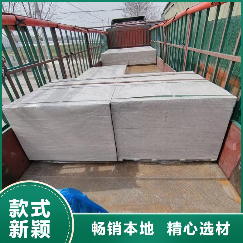 15mm厚高含量硫酸鋇板支持定制