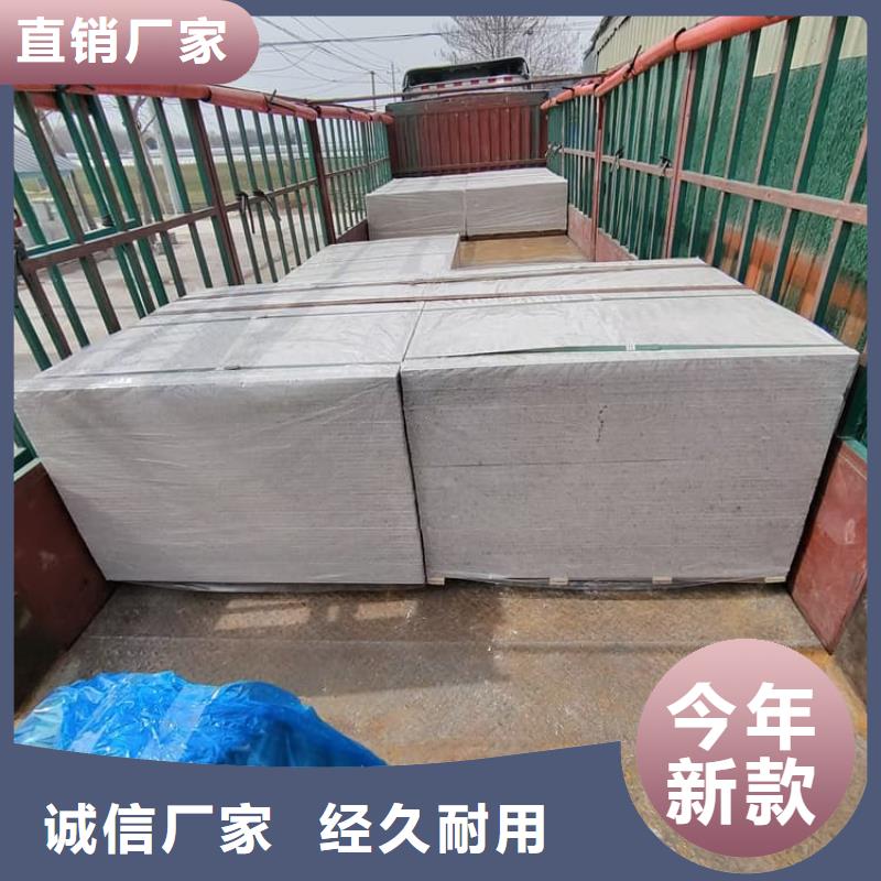 手術(shù)室的吊頂硫酸鋇板合作廠家