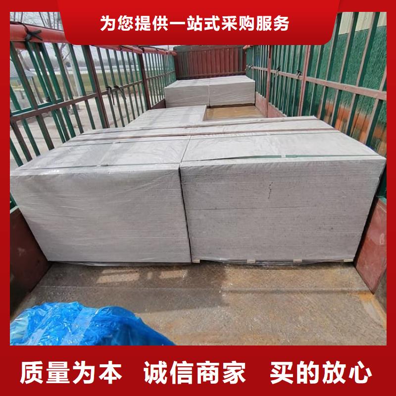 銷售醫(yī)院放射科硫酸鋇板_實力廠家
