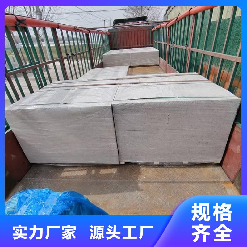 注重醫(yī)用級(jí)防輻射硫酸鋇板質(zhì)量的生產(chǎn)廠家