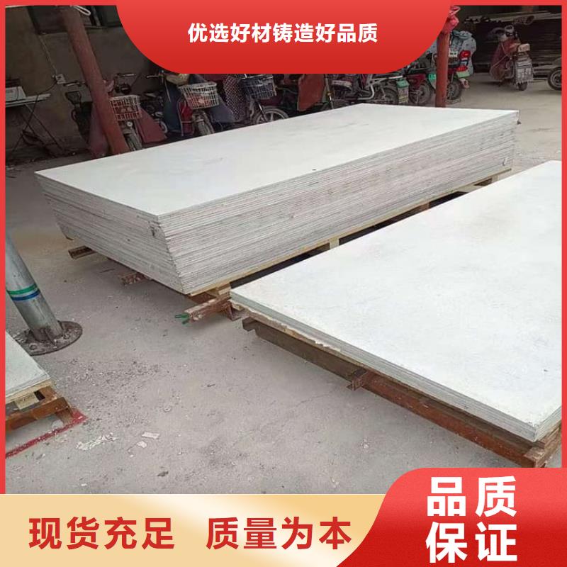 銷售15mm防護硫酸鋇板-冠領(lǐng)輻射防護工程有限公司
