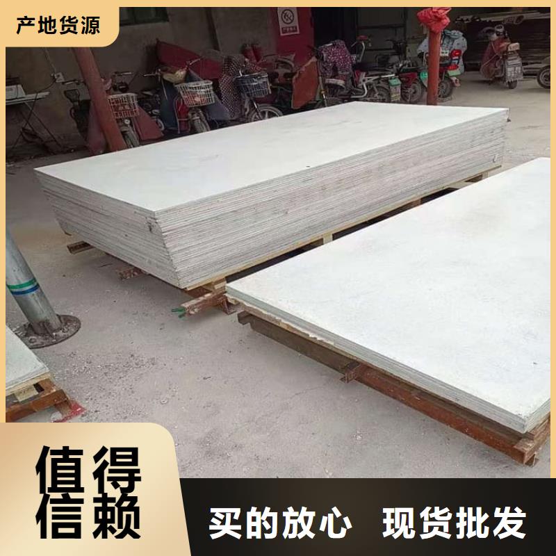 醫(yī)用級防輻射硫酸鋇板全網(wǎng)低價