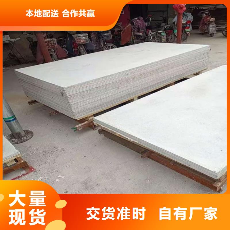 醫(yī)用15mm防輻射硫酸鋇板-醫(yī)用15mm防輻射硫酸鋇板貨源充足