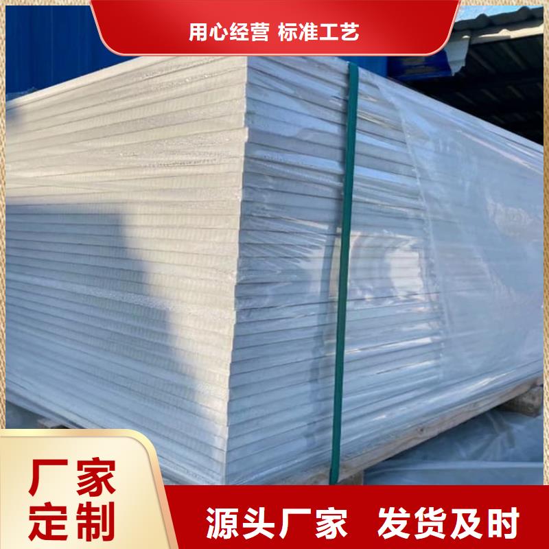 四周墻體防護(hù)硫酸鋇板、四周墻體防護(hù)硫酸鋇板生產(chǎn)廠家—薄利多銷