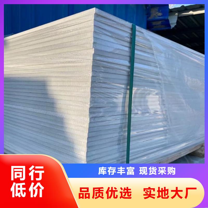 手術(shù)室的吊頂硫酸鋇板合作廠家