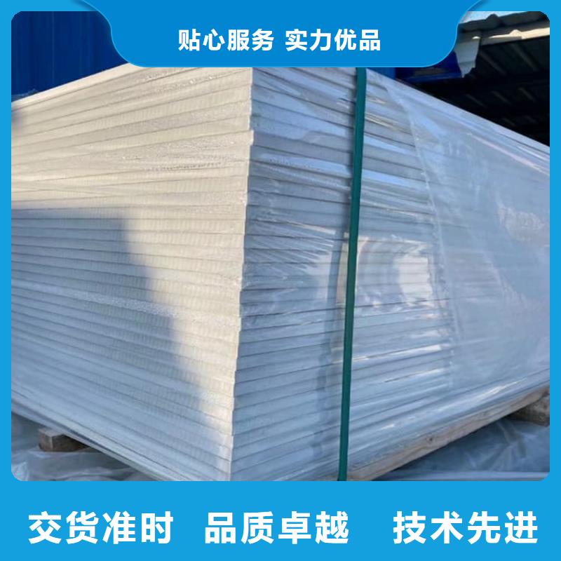 供應(yīng)CT室防護材料硫酸鋇板_品牌廠家