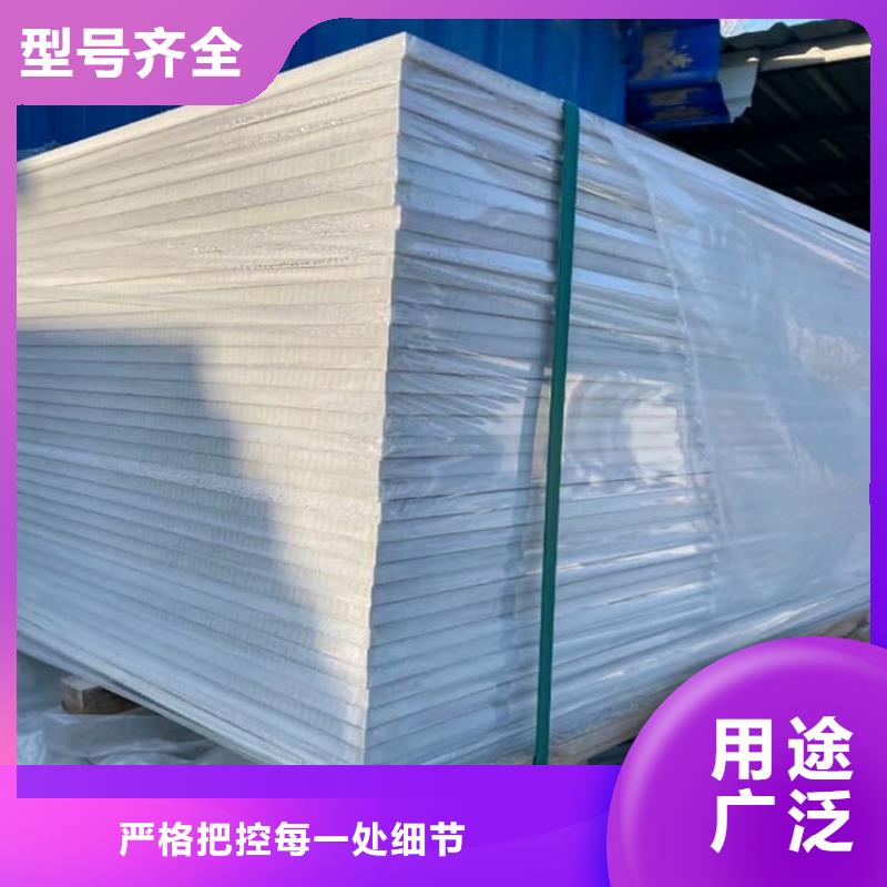 口腔科硫酸鋇板-一家專業(yè)的廠家