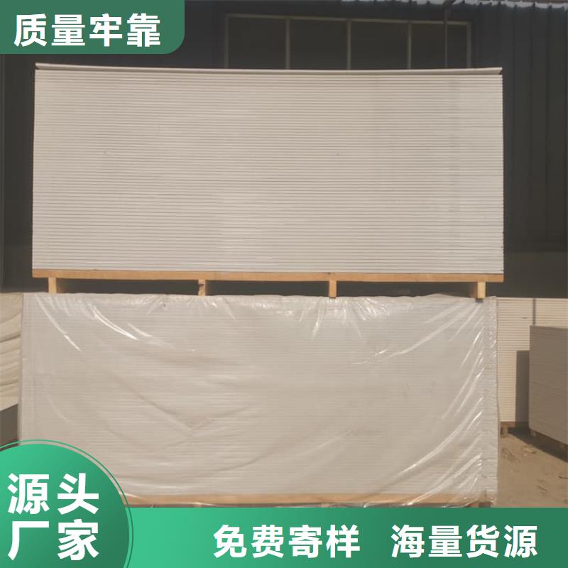 CT室防护材料硫酸钡板报价