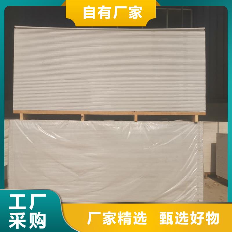 寵物科防護(hù)硫酸鋇板品種齊全的廠家