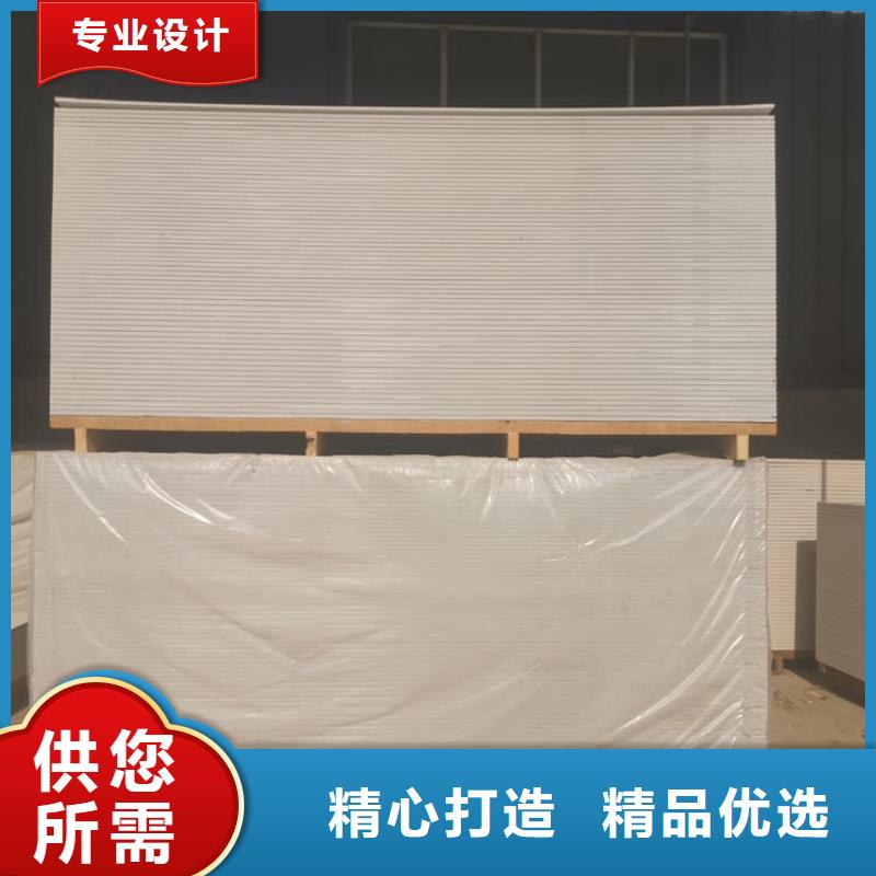 手術室的吊頂硫酸鋇板合作廠家