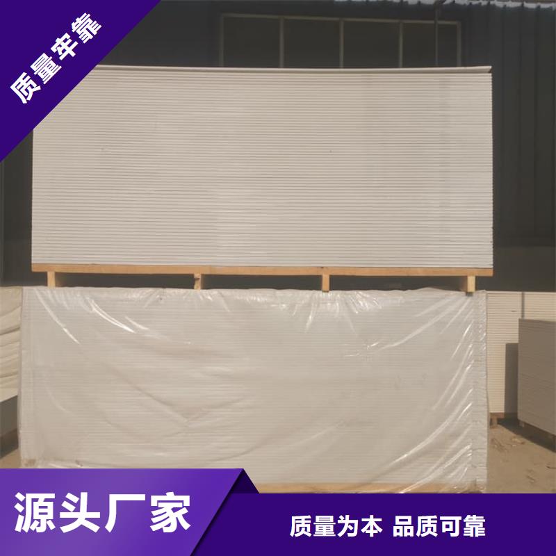 價(jià)格合理的高性能硫酸鋇板批發(fā)商