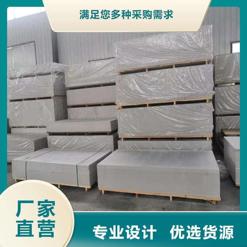 牙科胃科硫酸鋇板廠家直發(fā)