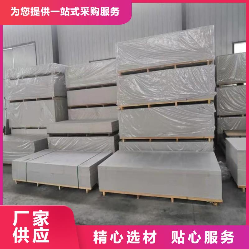 誠(chéng)信的介入治療室硫酸鋇板廠家