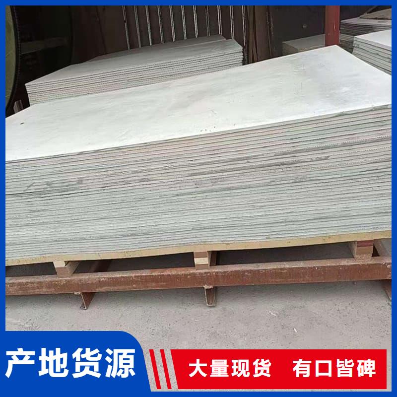 15mm防護(hù)硫酸鋇板廠家已認(rèn)證