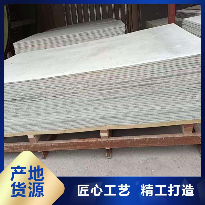 支持定制的高性能硫酸鋇板經(jīng)銷商
