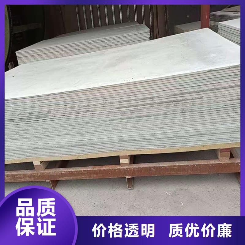 高密度硫酸鋇板真誠的服務(wù)
