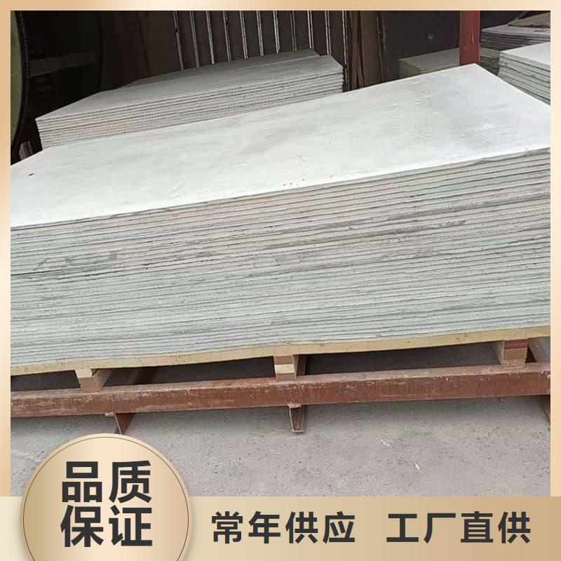 頂部防護硫酸鋇板廠商