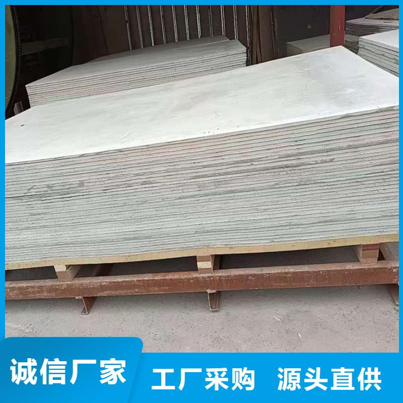醫(yī)用級防輻射硫酸鋇板出廠報(bào)價(jià)