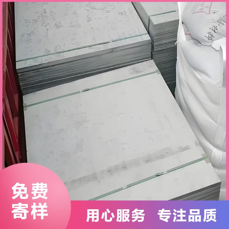醫(yī)用級(jí)防輻射硫酸鋇板出廠報(bào)價(jià)