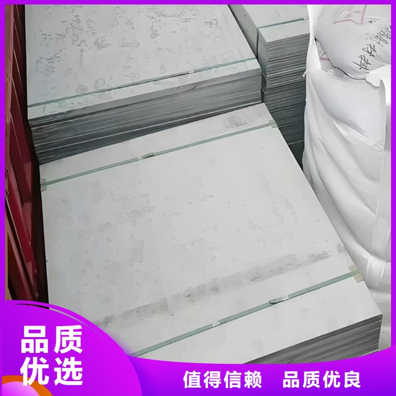 醫(yī)用15mm防輻射硫酸鋇板生產(chǎn)制造廠家