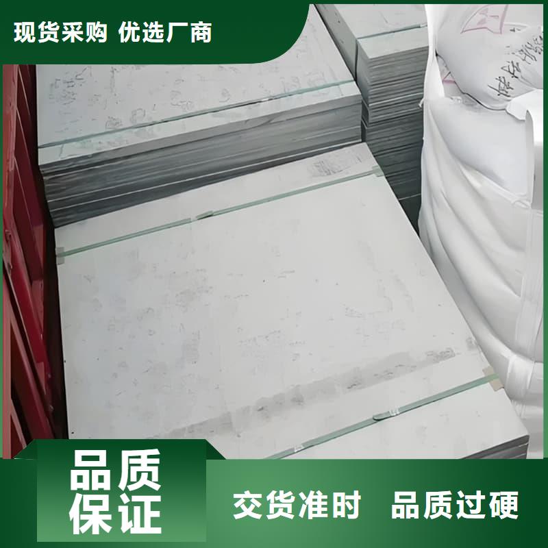 供應(yīng)批發(fā)口腔科硫酸鋇板-靠譜