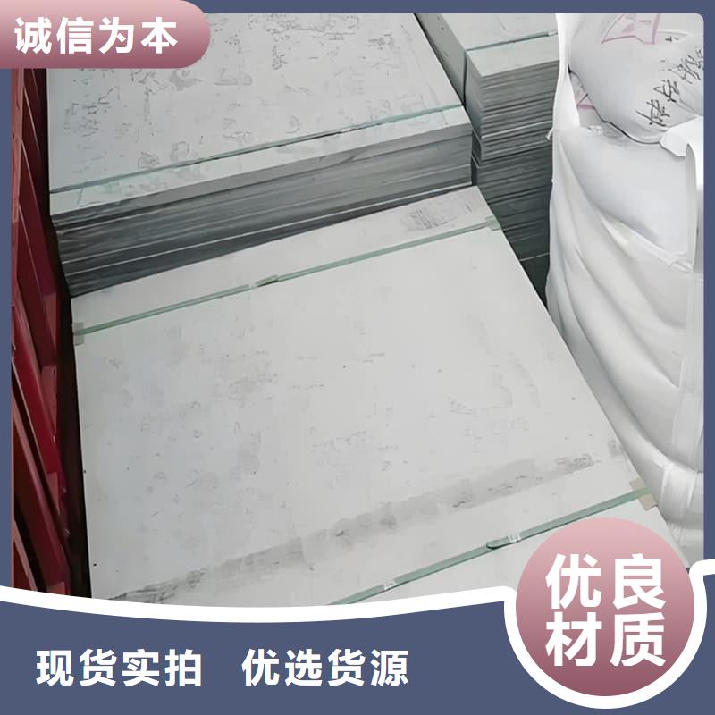 四周墻體硫酸鋇板購買認準實力廠家