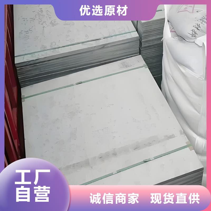 鉛鋇復合板3天出貨