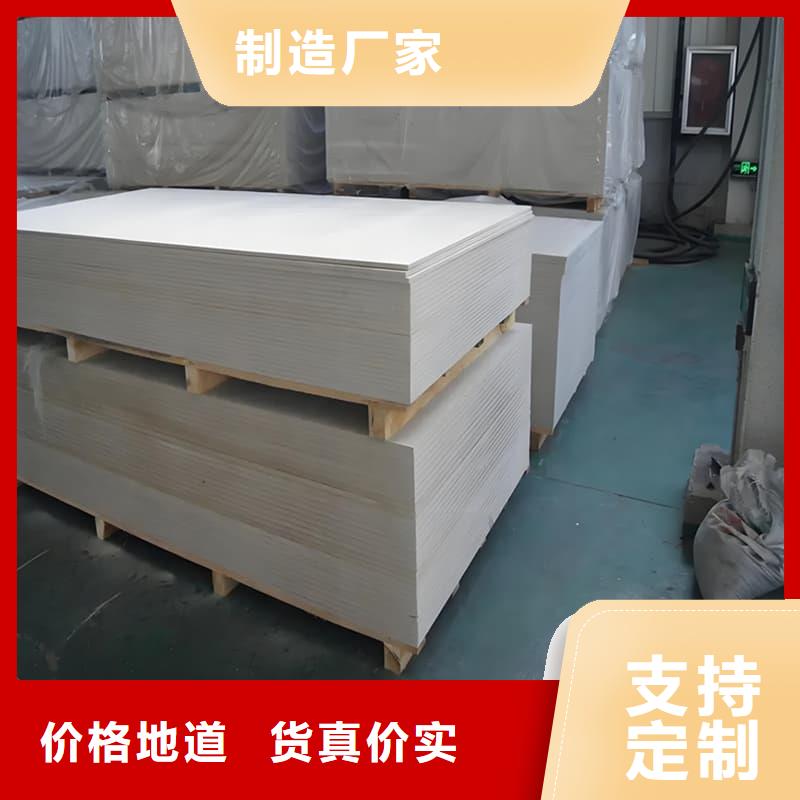 買口腔科硫酸鋇板認準冠領輻射防護工程有限公司