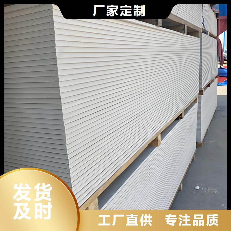 供應(yīng)CT室防護(hù)材料硫酸鋇板_品牌廠家