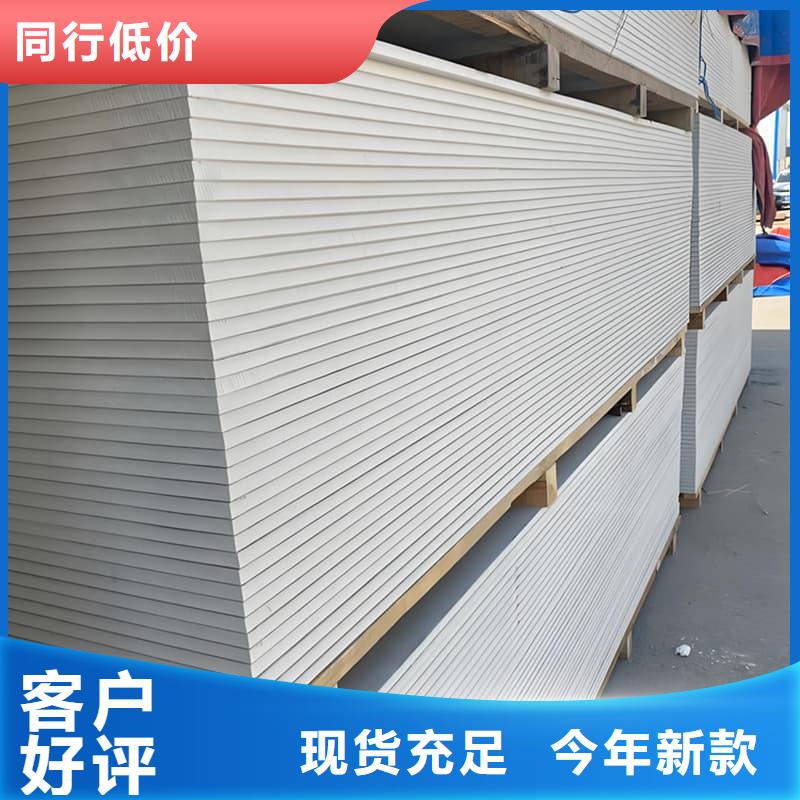 醫(yī)用級防輻射硫酸鋇板、醫(yī)用級防輻射硫酸鋇板生產(chǎn)廠家—薄利多銷