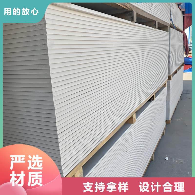 介入治療室硫酸鋇板物流送貨上門
