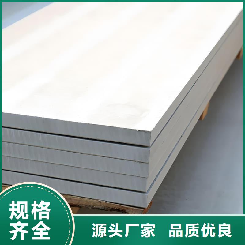 硫酸钡板防护、硫酸钡板防护生产厂家-找冠领辐射防护工程有限公司