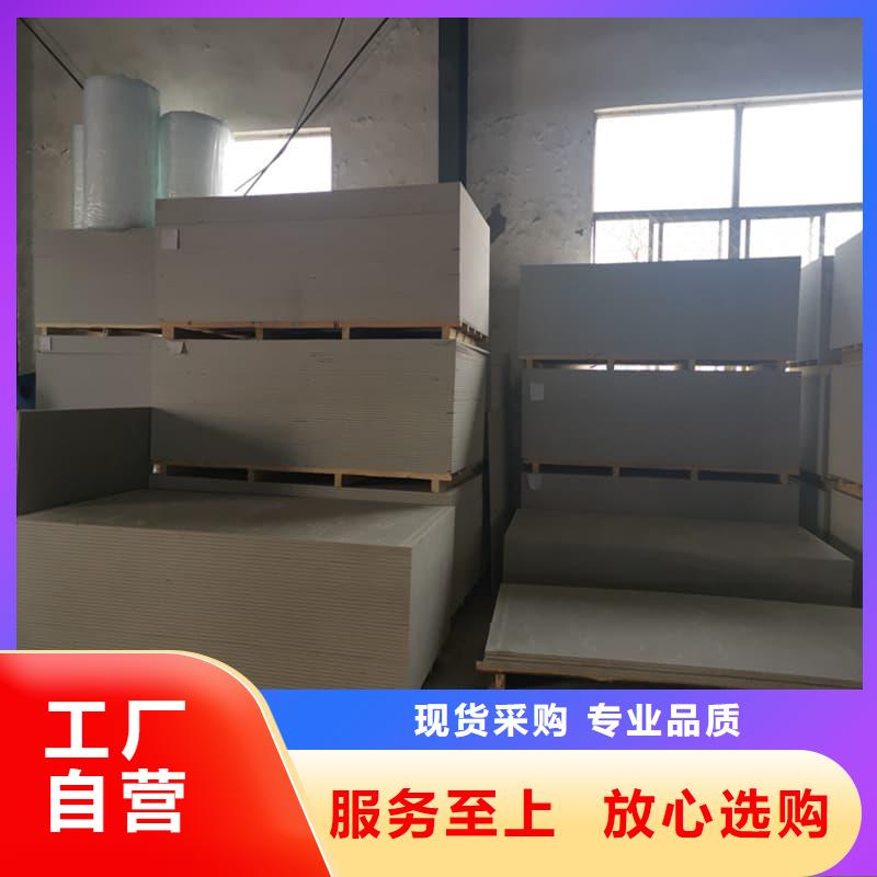 重信譽醫(yī)用15mm防輻射硫酸鋇板廠家直銷