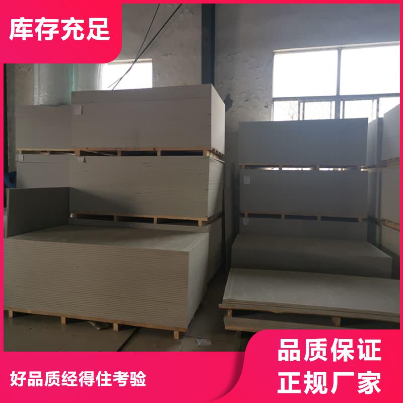批發(fā)1mmpb硫酸鋇板的廠家