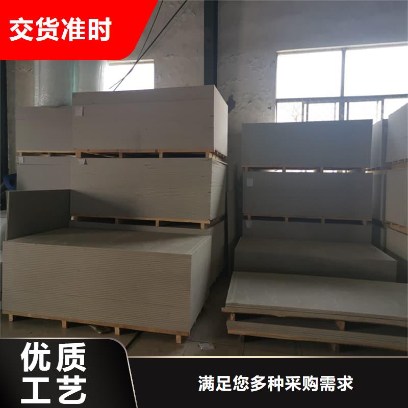 1個鉛當(dāng)量硫酸鋇板廠家-可按需定制