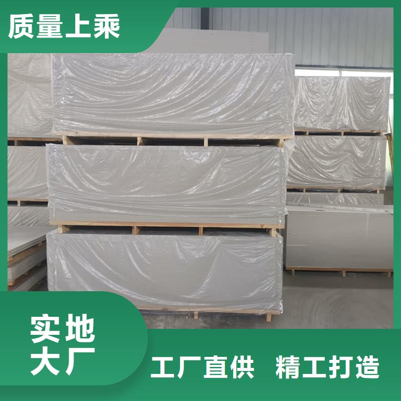 硫酸鋇板12mm厚價(jià)格比較