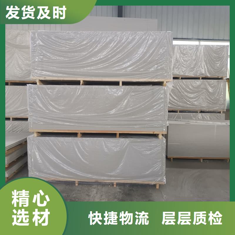 定制醫(yī)院放射科硫酸鋇板的當(dāng)?shù)貜S家