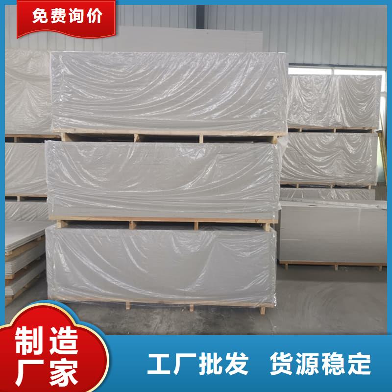 牙科胃科硫酸鋇板價(jià)格合理