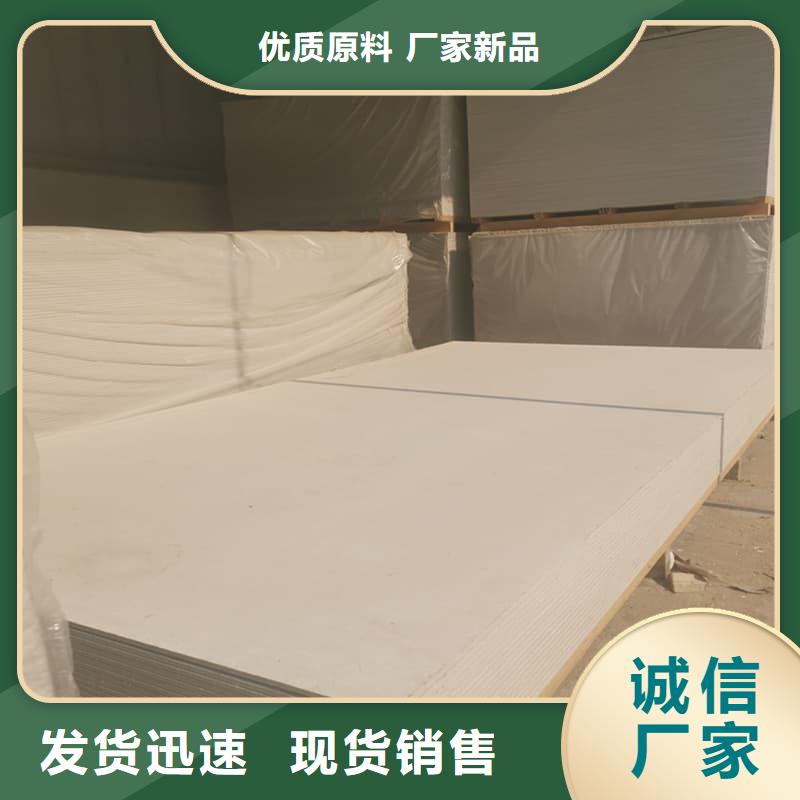 生產(chǎn)吊頂硫酸鋇板的實(shí)力廠家