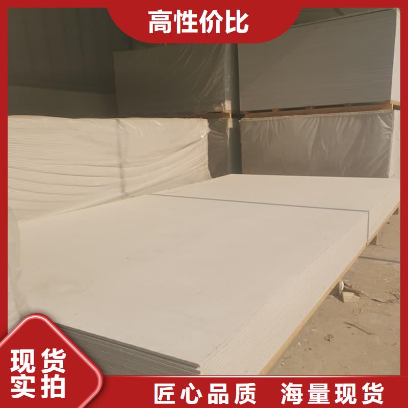 #硫酸鋇板吊頂施工#歡迎來廠參觀