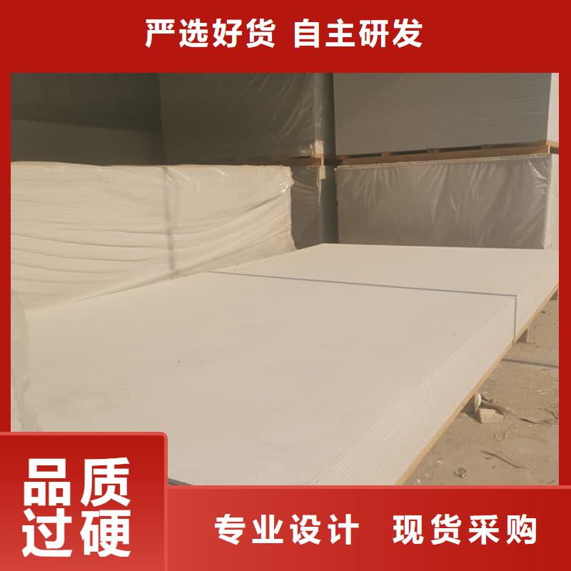 防護(hù)材料硫酸鋇板優(yōu)惠幅度大