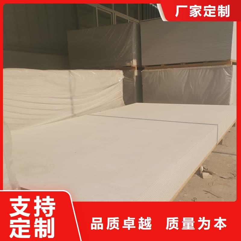 供應(yīng)CT室防護材料硫酸鋇板_品牌廠家