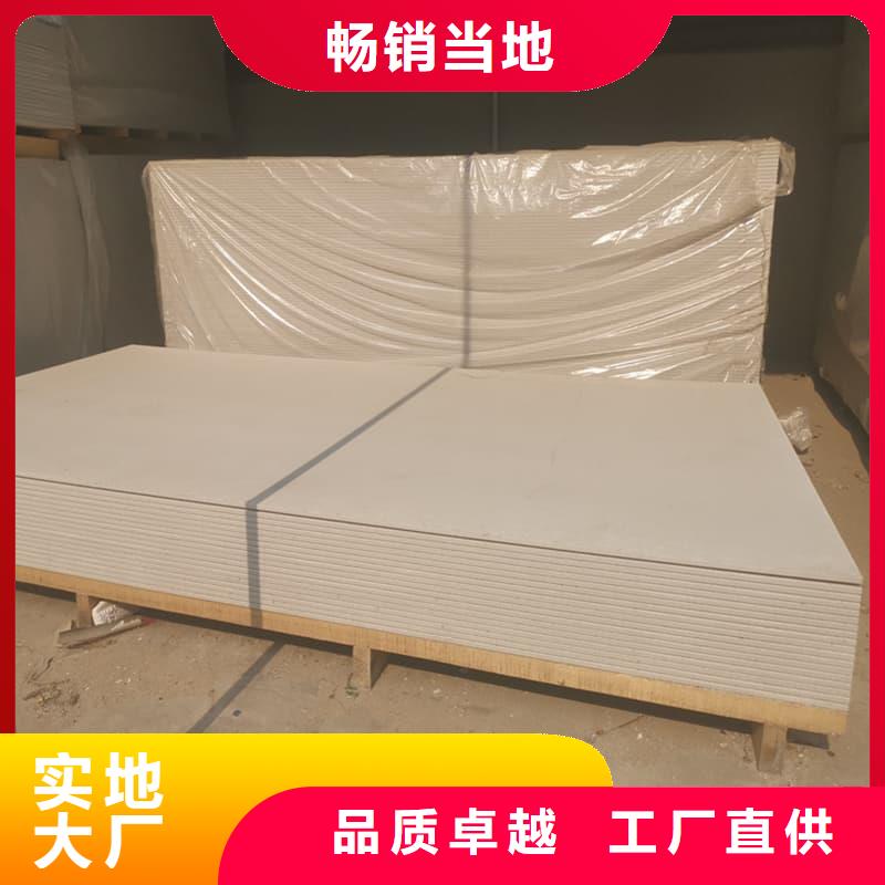 防護(hù)材料硫酸鋇板近行情