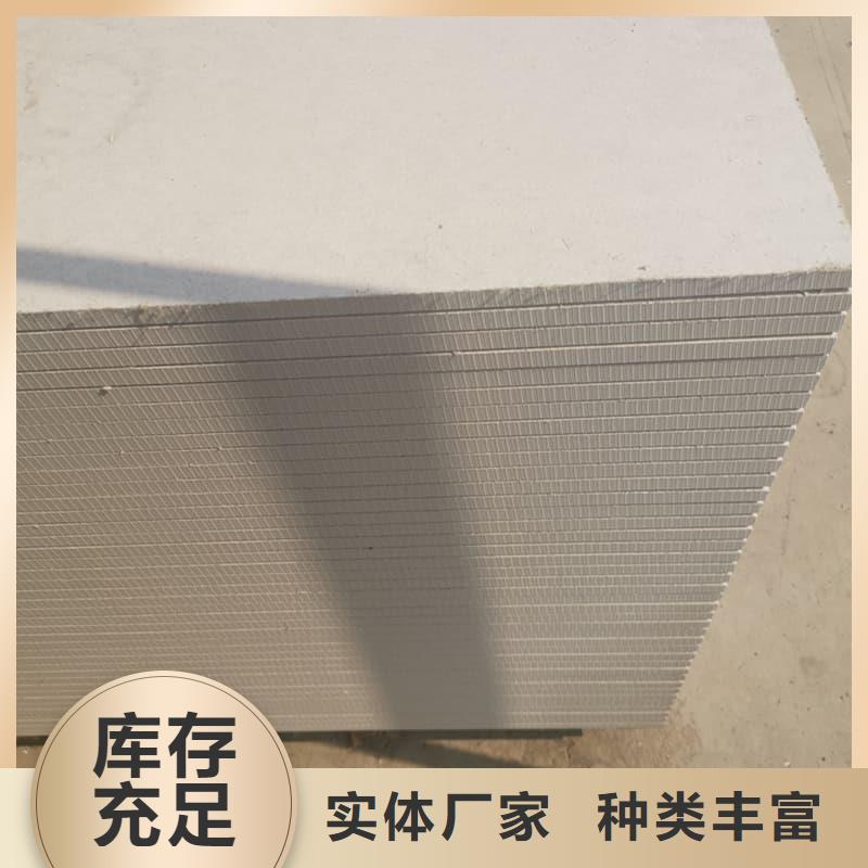 供應(yīng)批發(fā)1個(gè)鉛當(dāng)量硫酸鋇板-口碑好