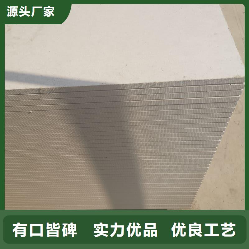 支持定制的高性能硫酸鋇板經(jīng)銷商